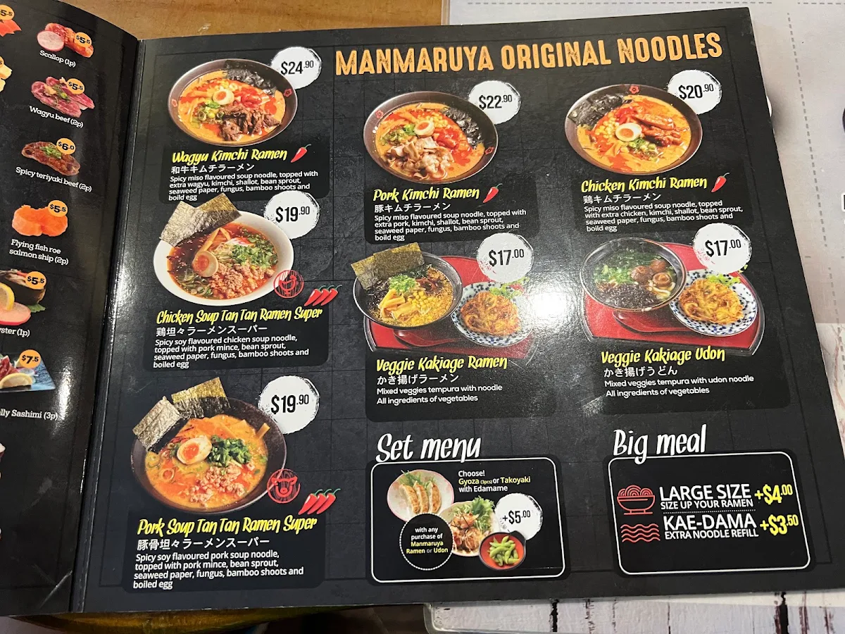 Menu, Manmaruya Hurstville