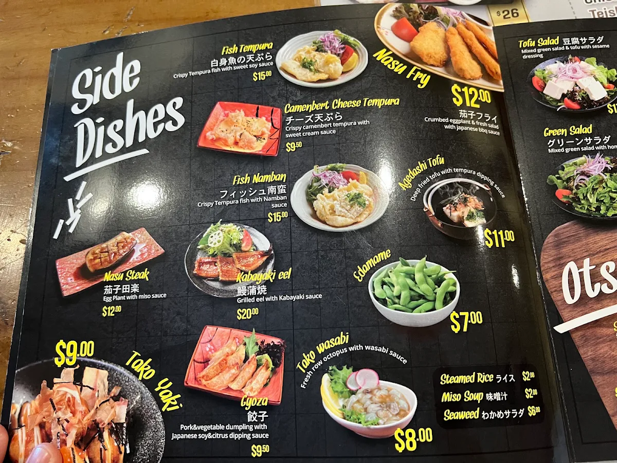 Menu, Manmaruya Hurstville