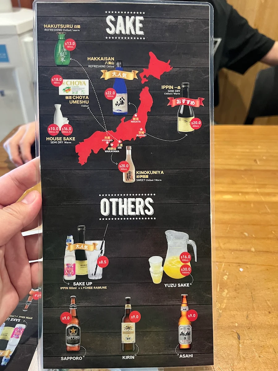 Menu, Manmaruya Hurstville