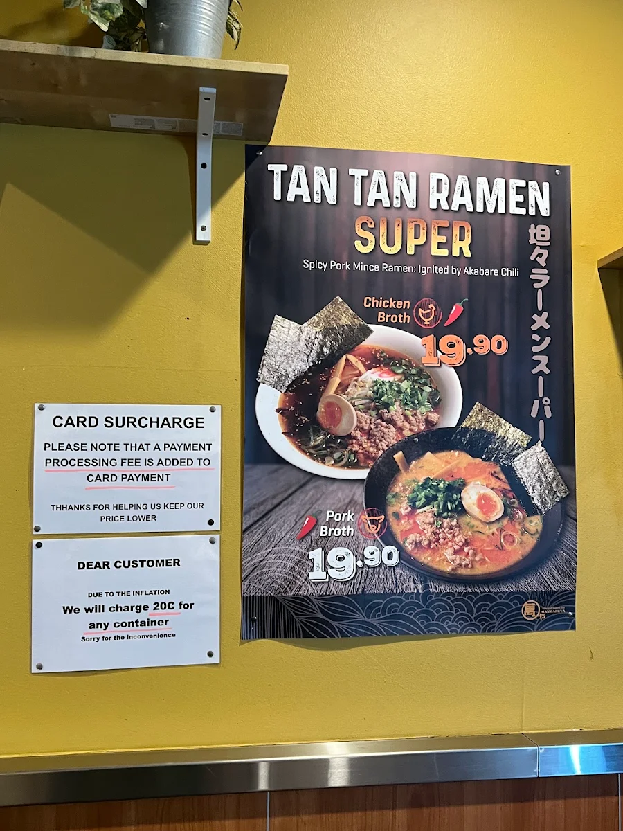 Menu, Manmaruya Hurstville