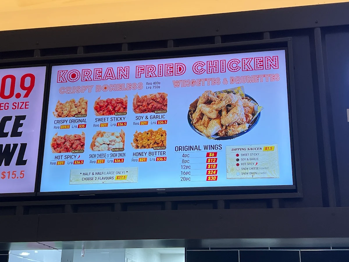 Menu, Krazy Bird Bankstown Central
