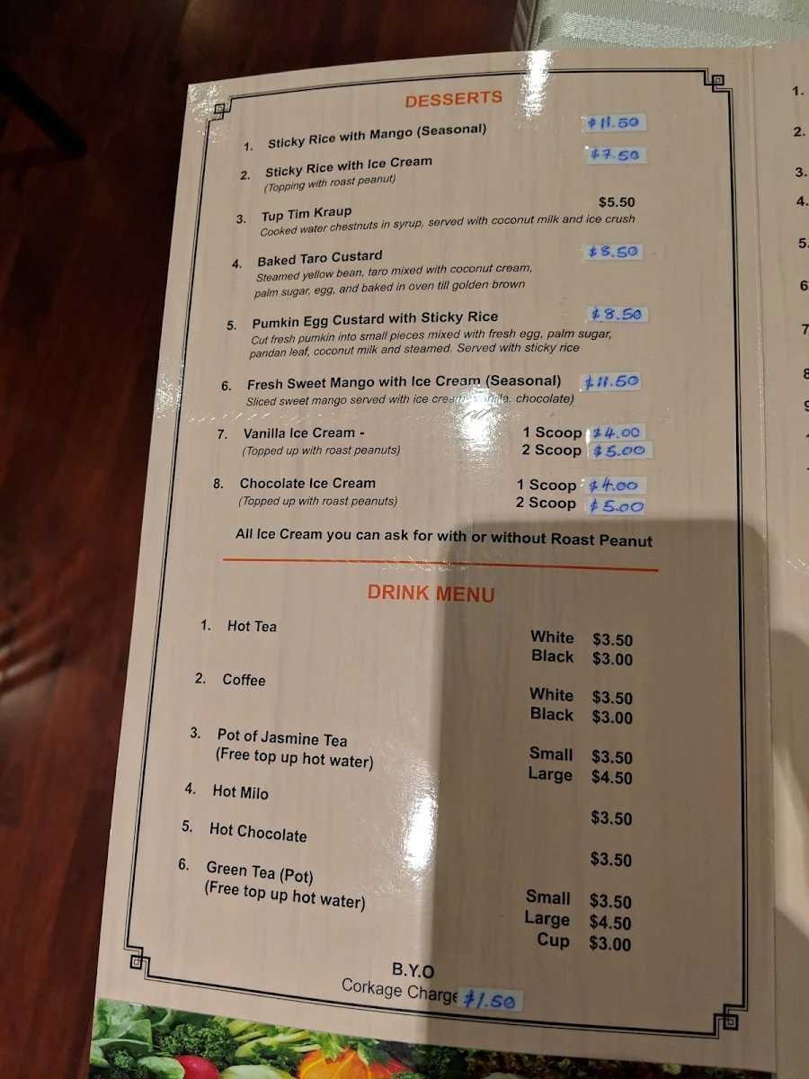 Menu, Suwan Thai Restaurant