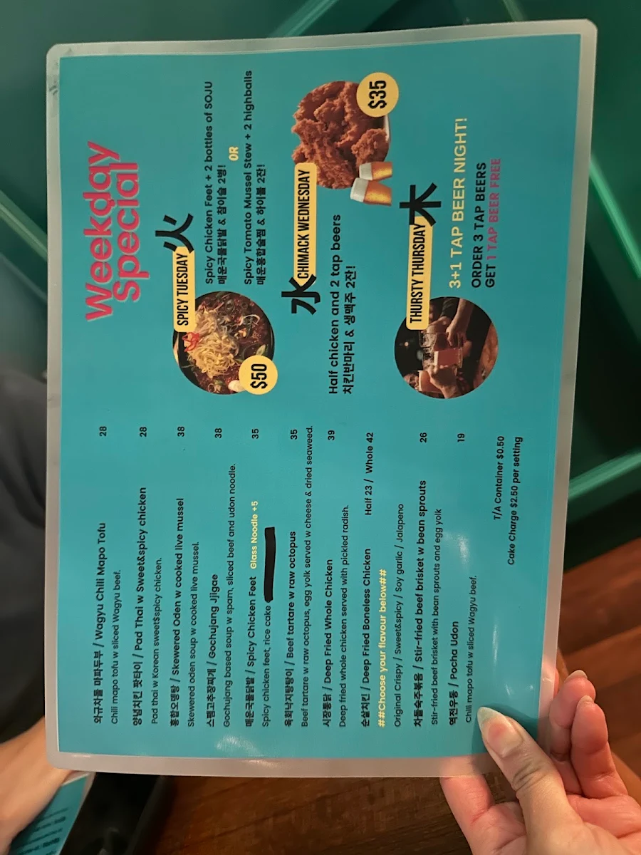 Menu photo 10