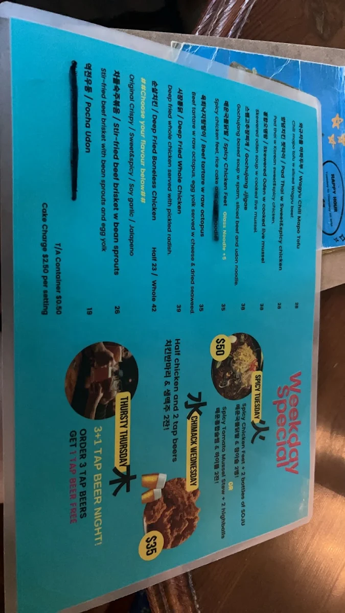 Menu photo 9