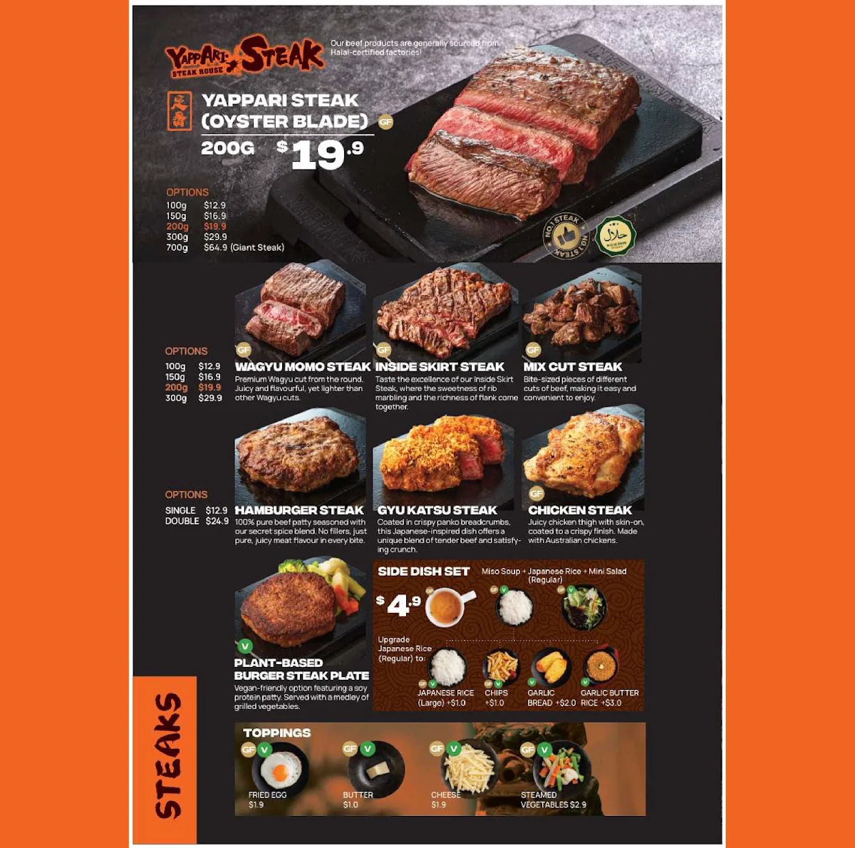 Menu, Yappari Steak Swanston Melbourne