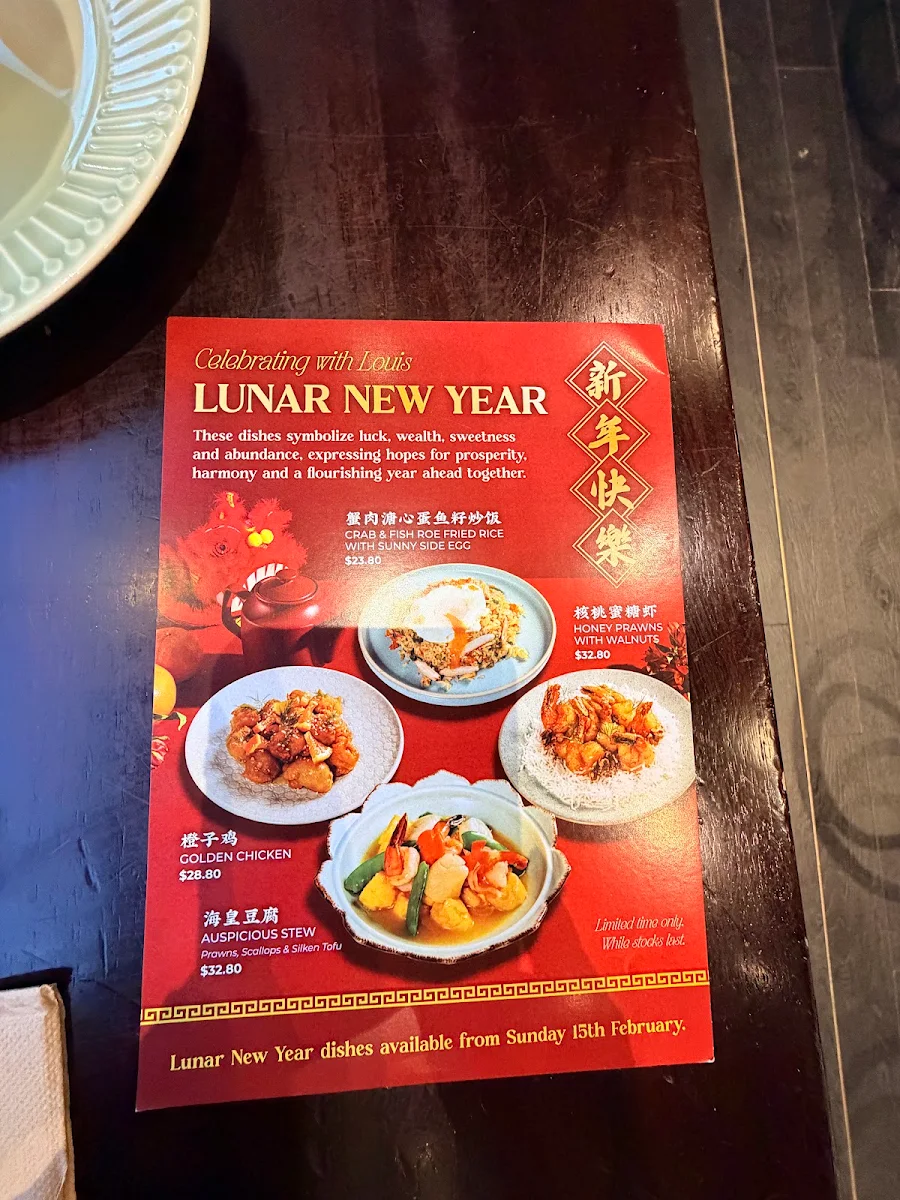 Menu, Louis Dumpling Bar