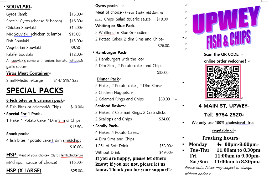 Menu, Upwey Fish & Chips