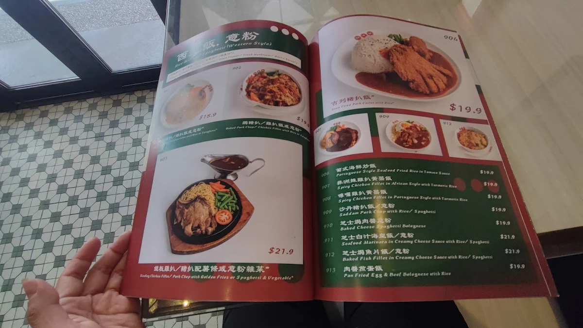 Menu, Ho Lin Wah Restaurant