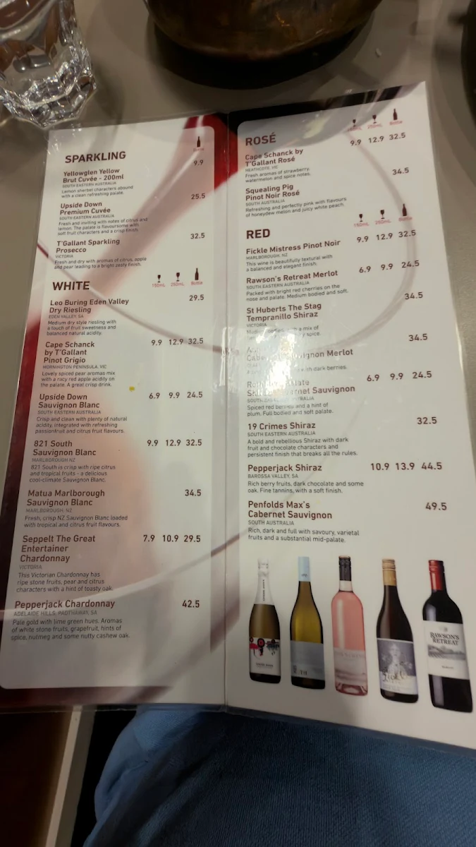 Menu, Masala Indian Cuisine