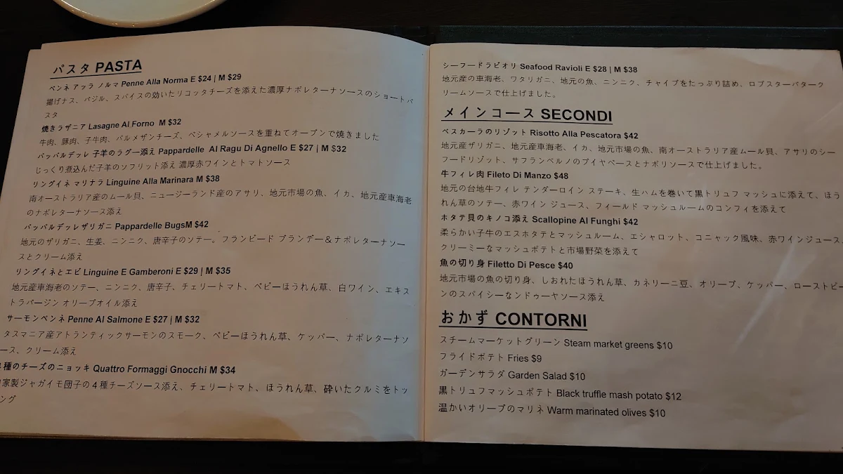 Menu, Bellocale Italian Seafood Restaurant