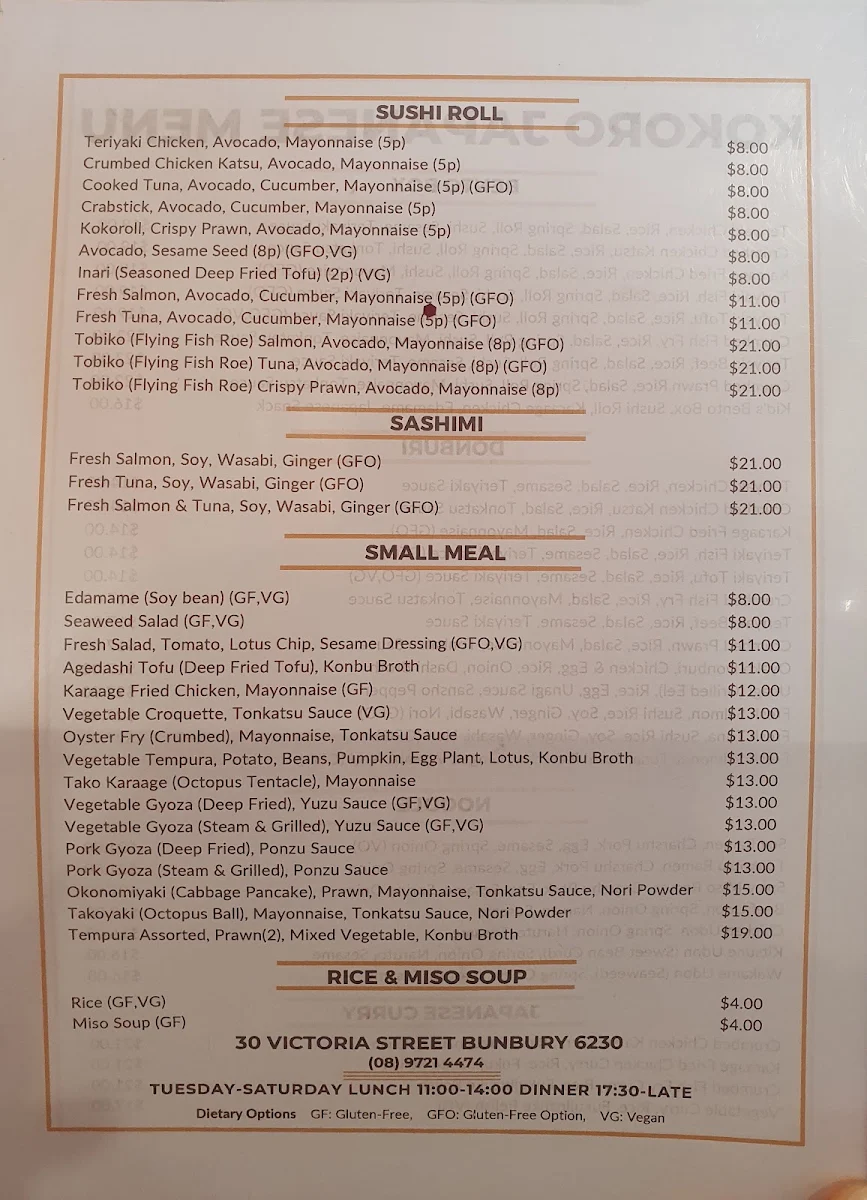 Menu, Kokoro
