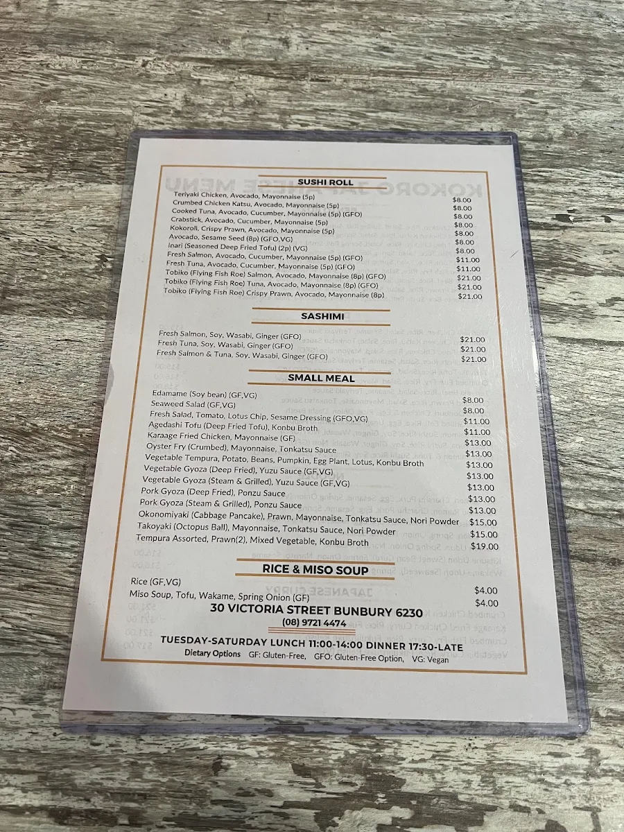 Menu, Kokoro