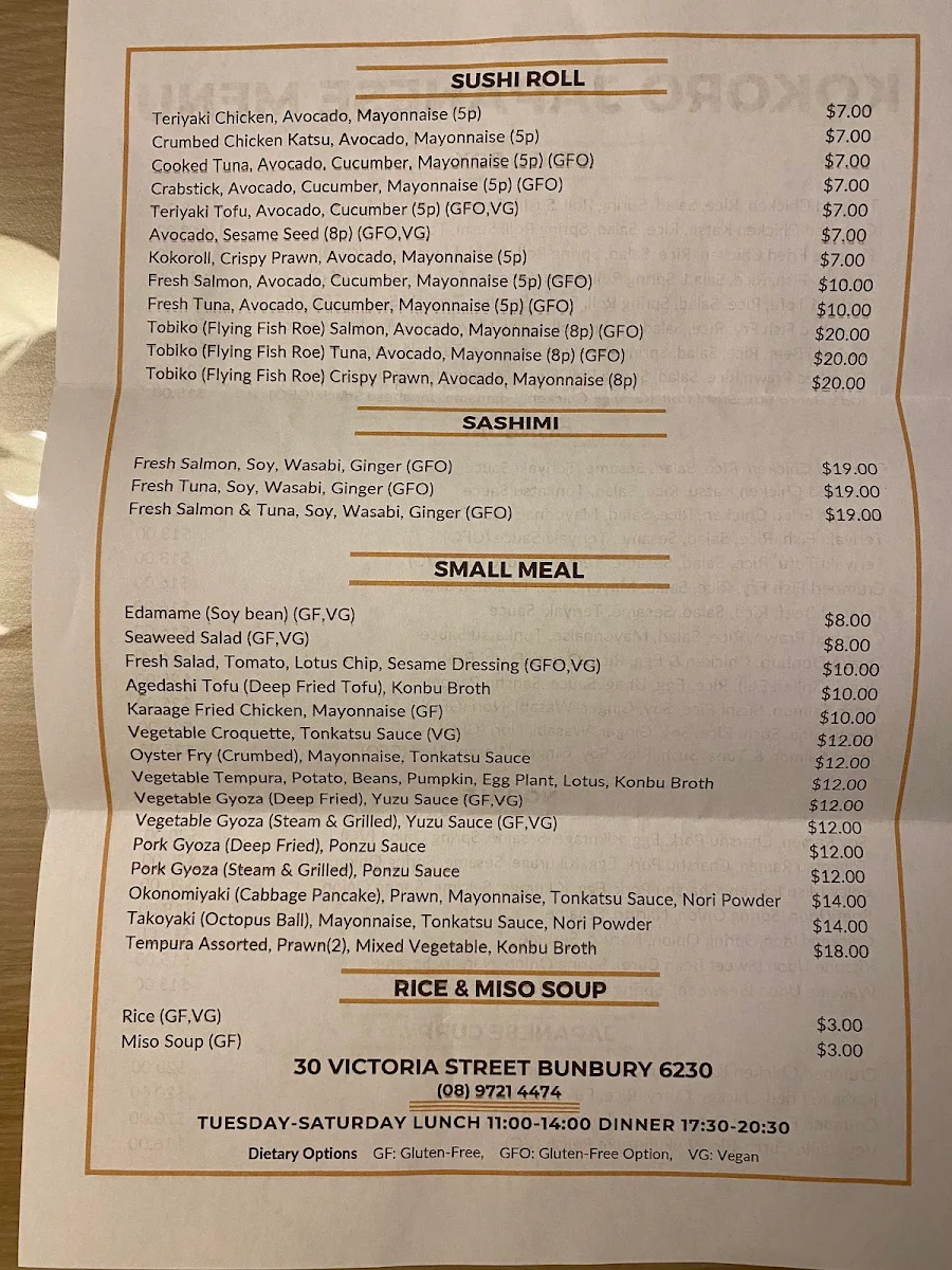 Menu, Kokoro