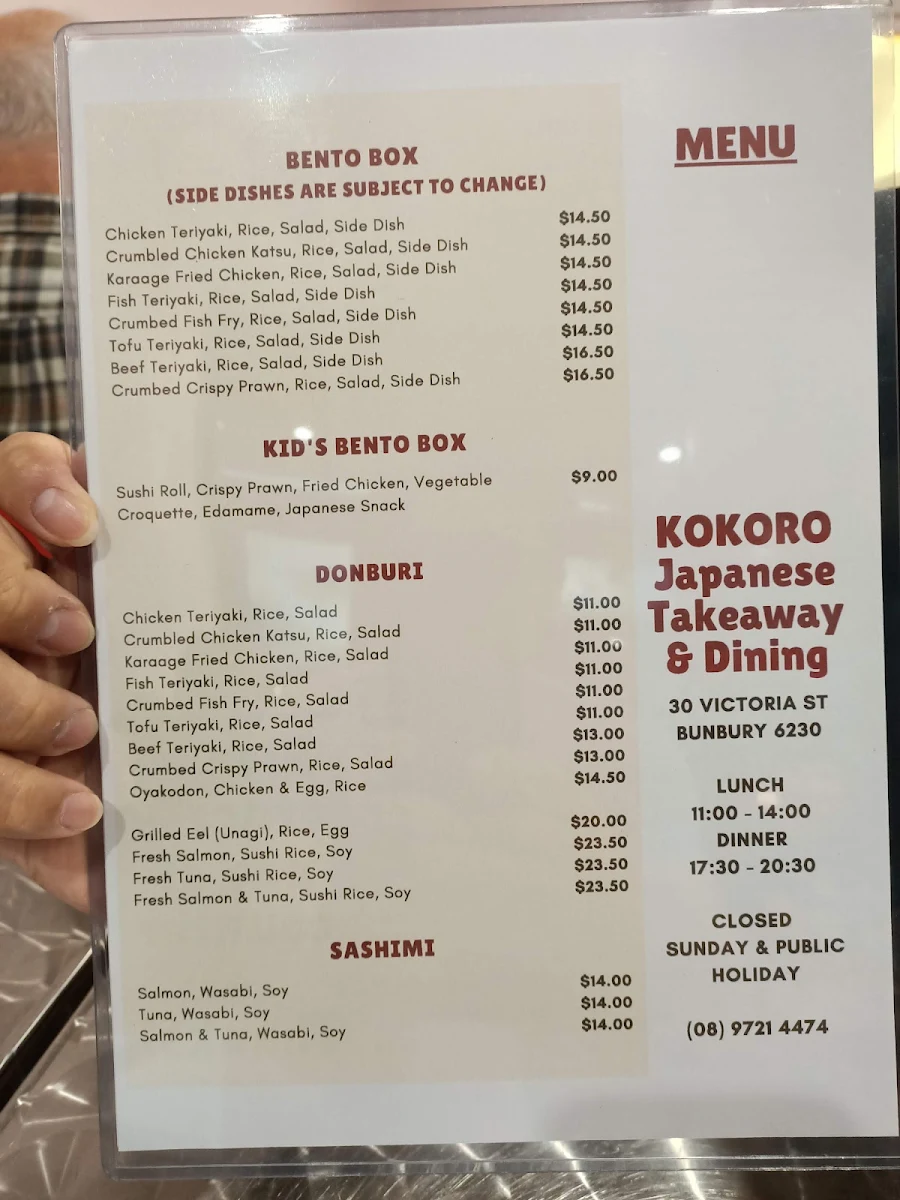 Menu, Kokoro