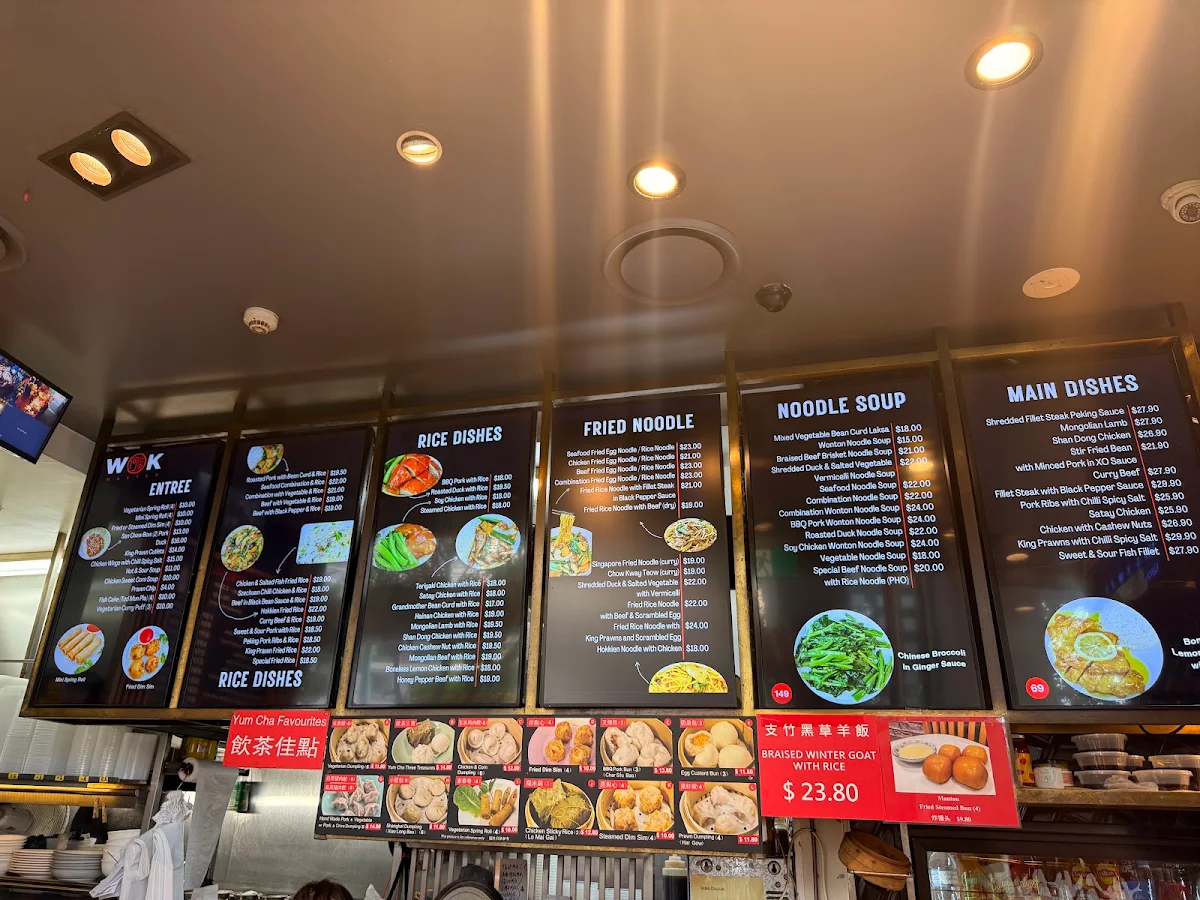 Menu, Wok Master Maroubra