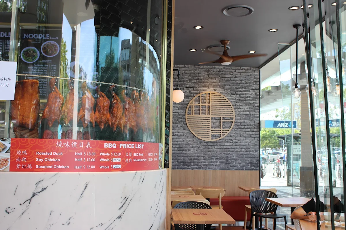 Menu, Wok Master Maroubra