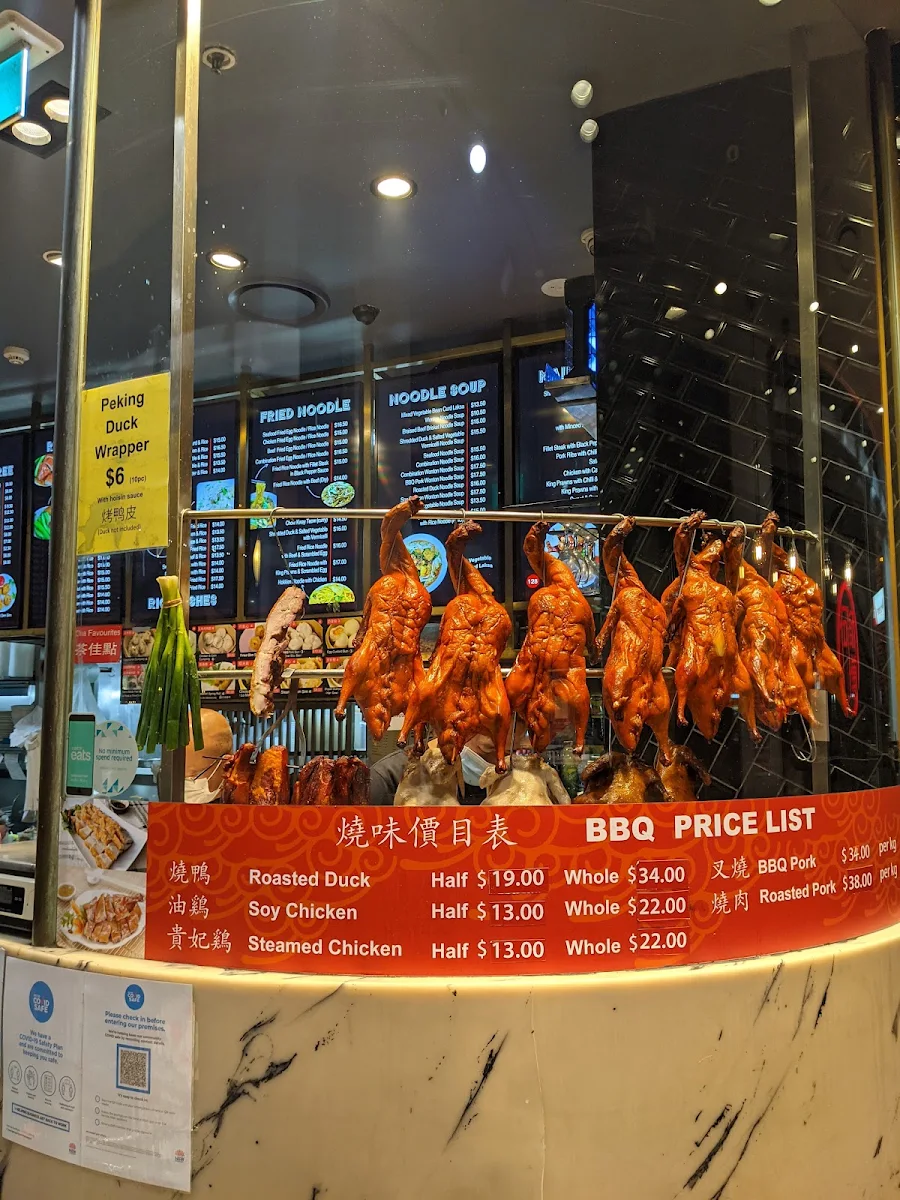 Menu, Wok Master Maroubra