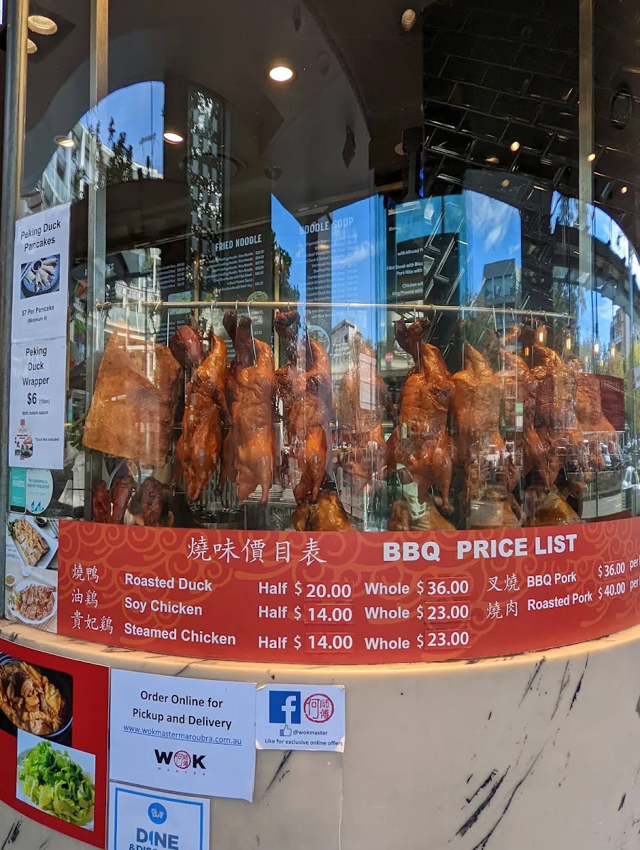 Menu, Wok Master Maroubra