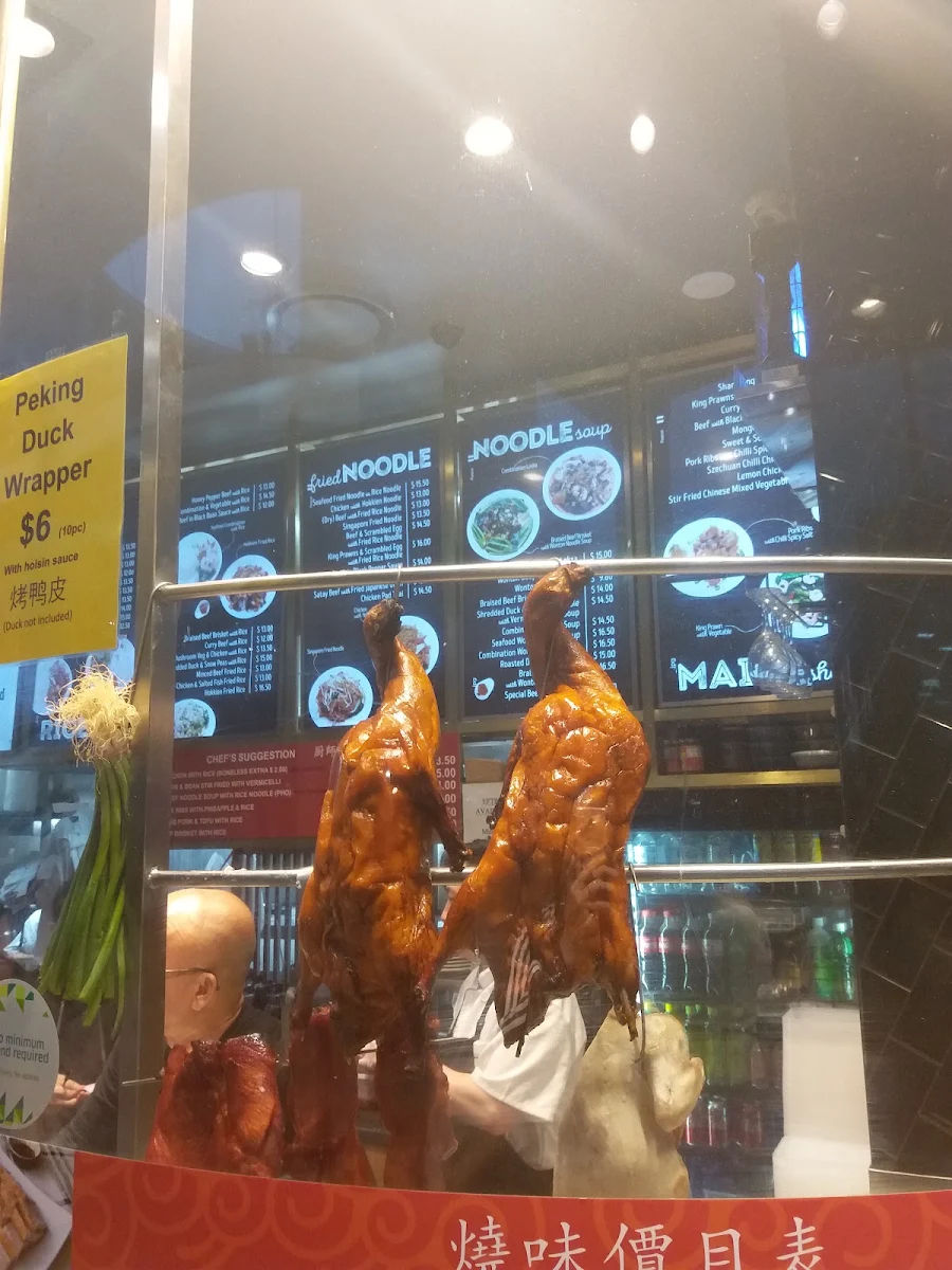 Menu, Wok Master Maroubra