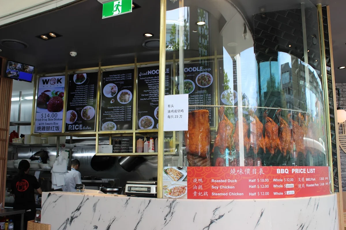 Menu, Wok Master Maroubra