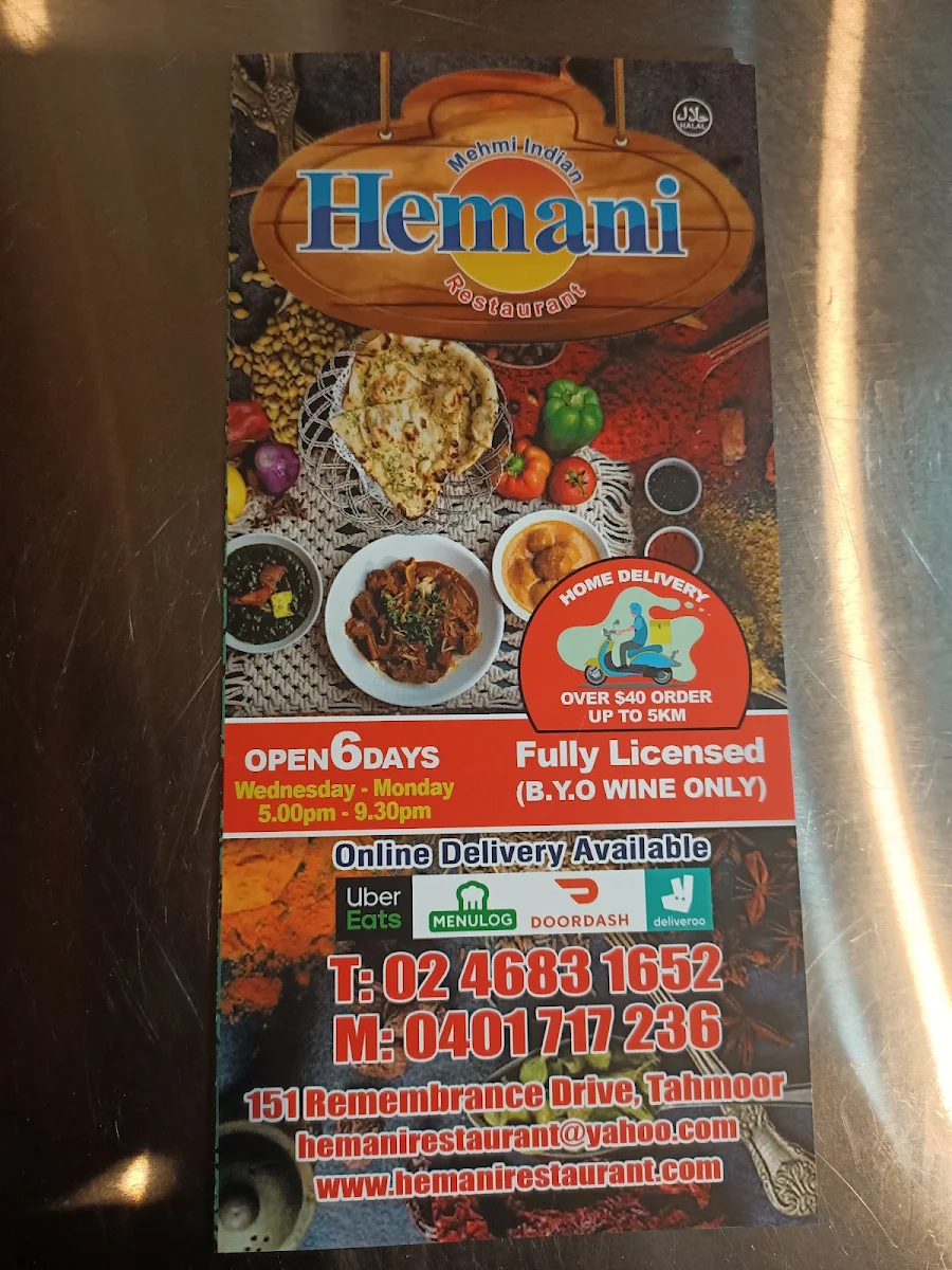 Menu, HEMANI Indian Restaurant Tahmoor