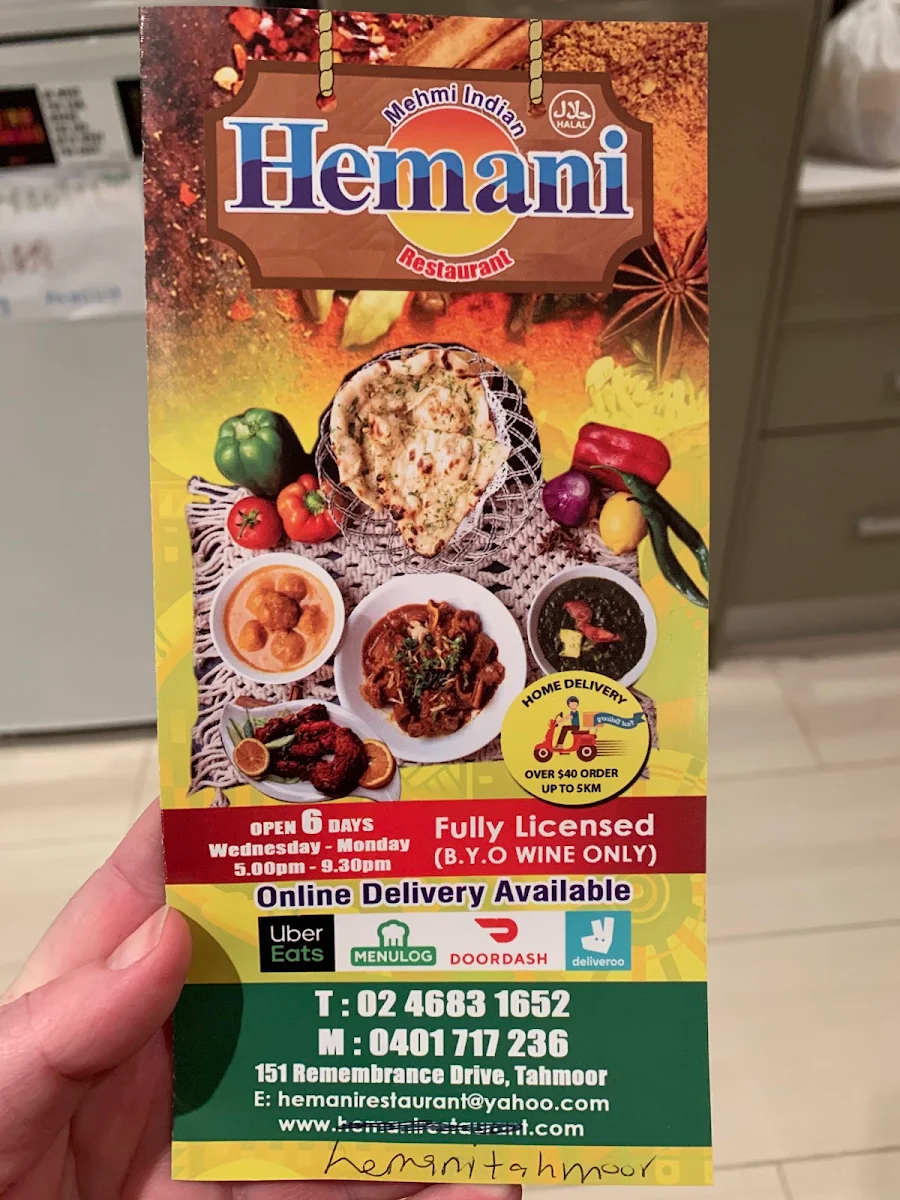 Menu, HEMANI Indian Restaurant Tahmoor