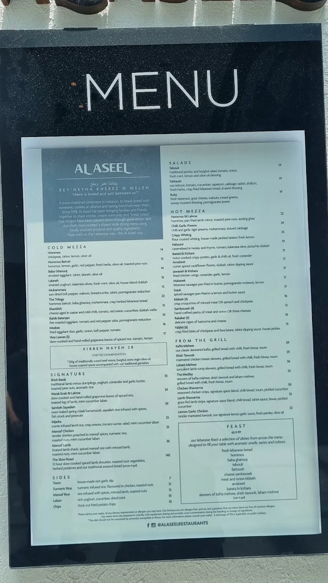 Menu, Al Aseel Restaurant Bankstown