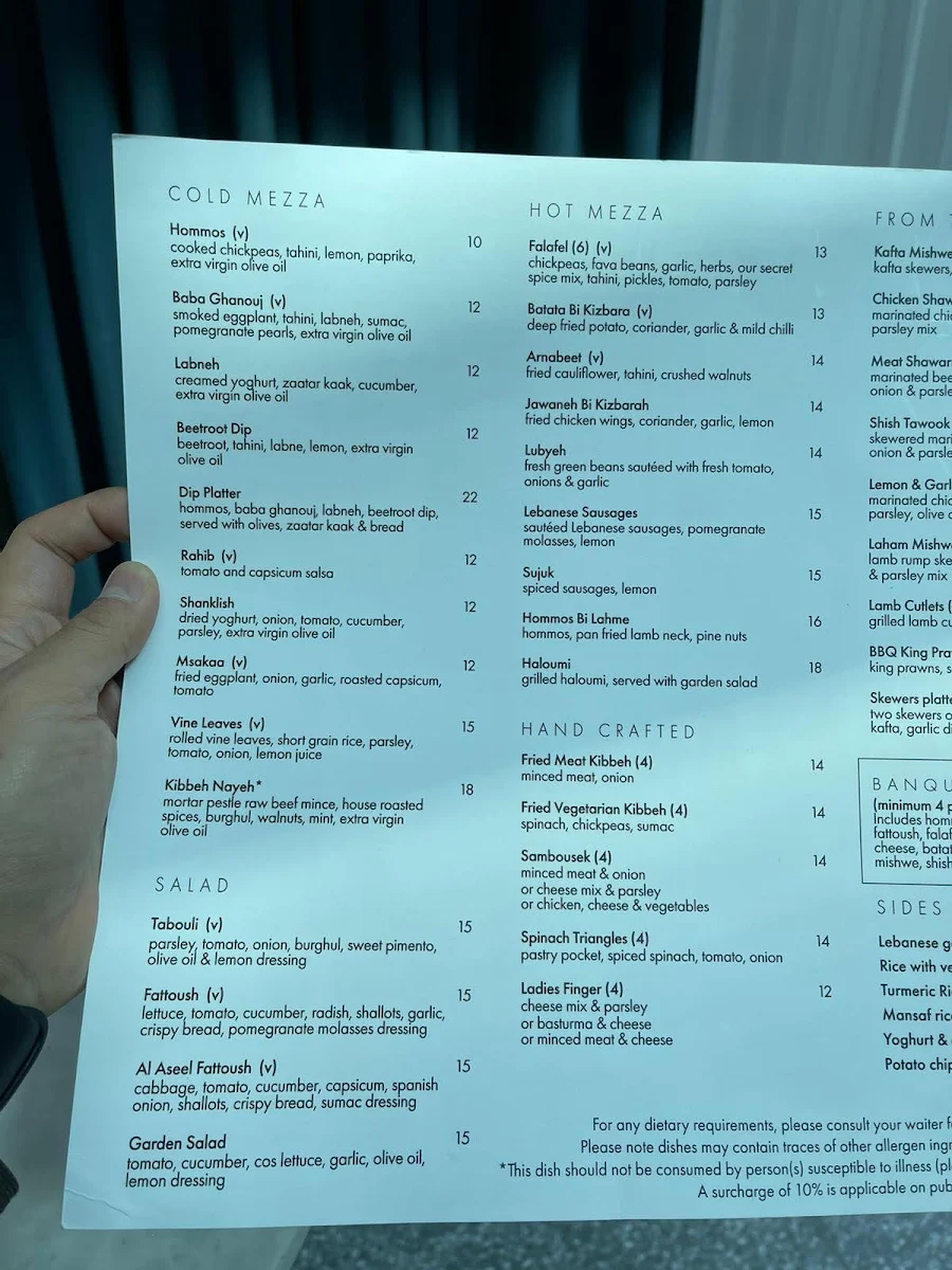 Menu, Al Aseel Restaurant Bankstown