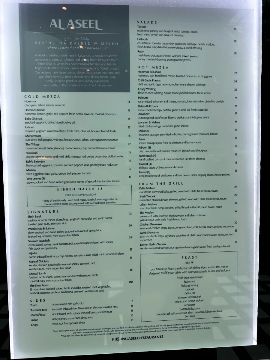 Menu, Al Aseel Restaurant Bankstown