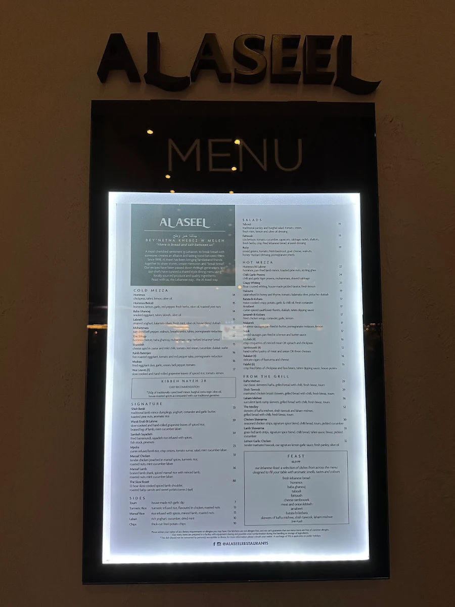 Menu, Al Aseel Restaurant Bankstown