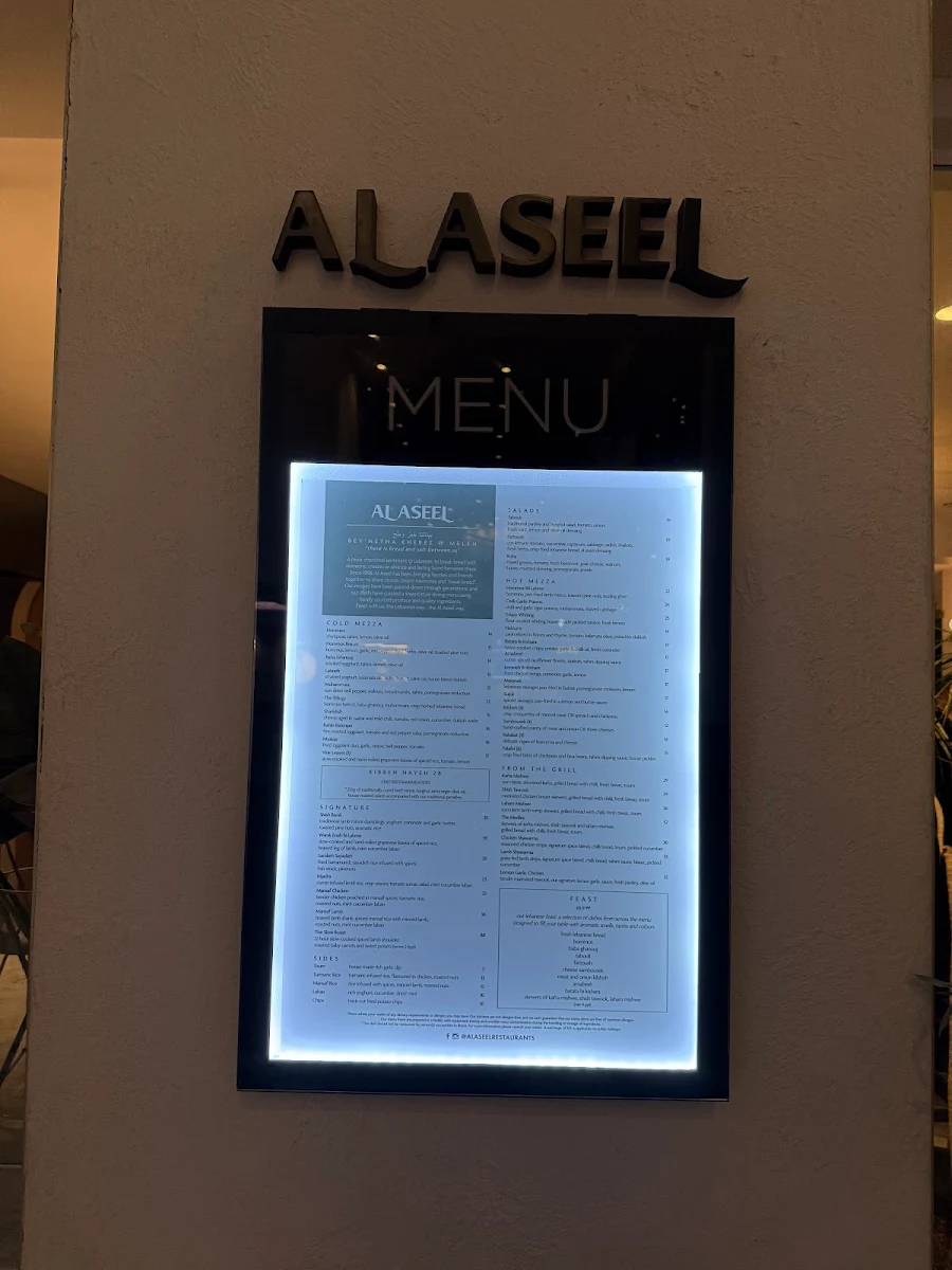 Menu, Al Aseel Restaurant Bankstown