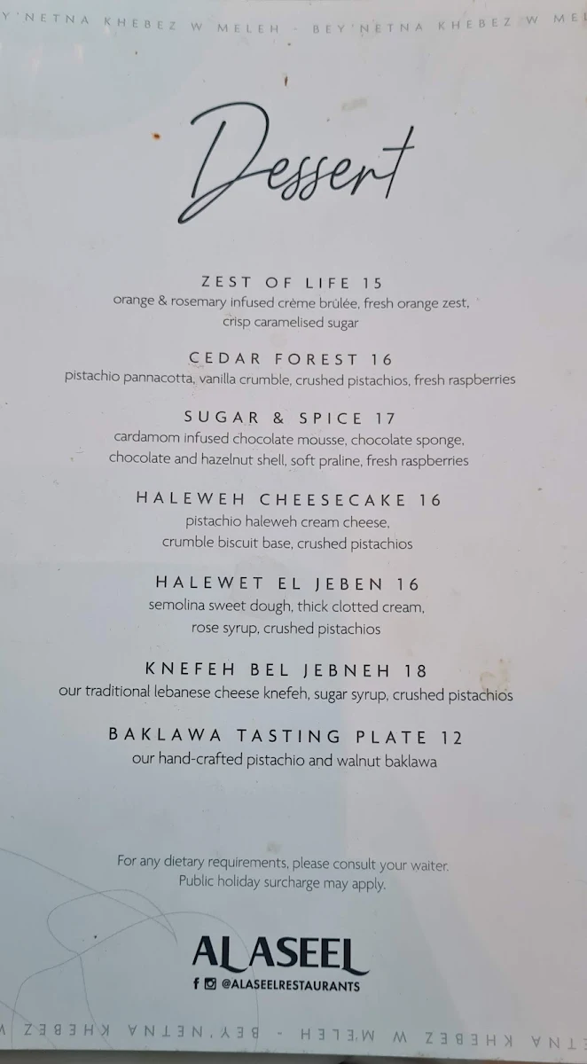 Menu, Al Aseel Restaurant Bankstown