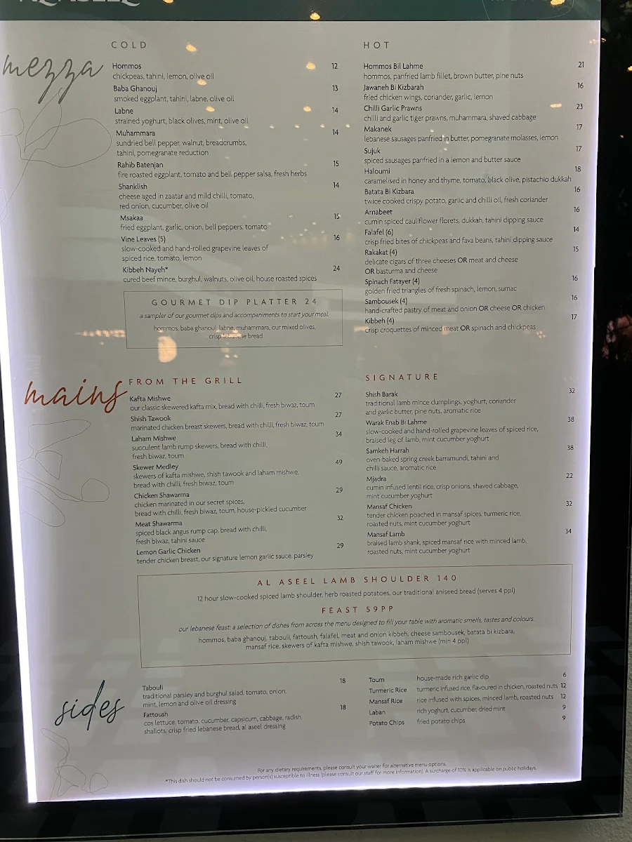 Menu, Al Aseel Restaurant Bankstown