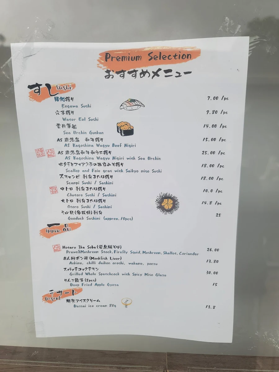 Menu, Sho Sushi