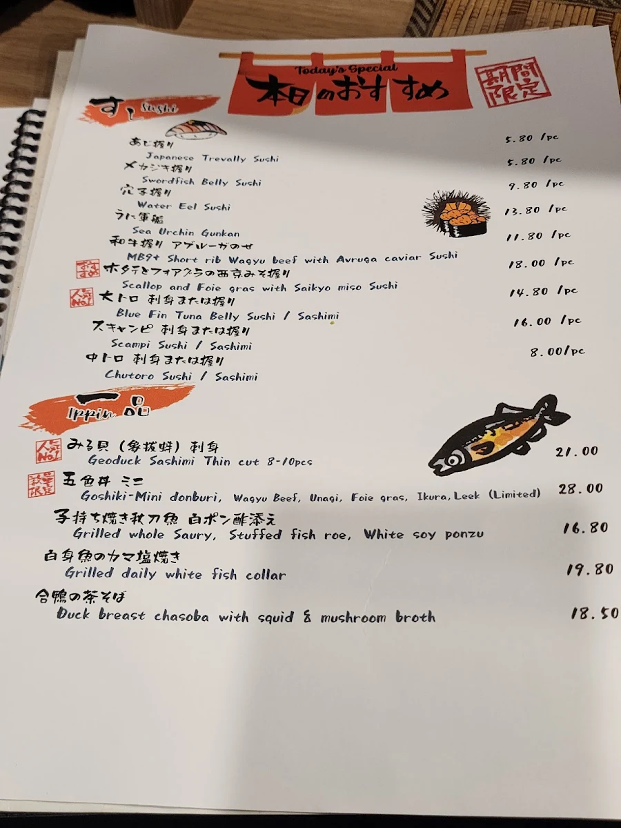 Menu, Sho Sushi