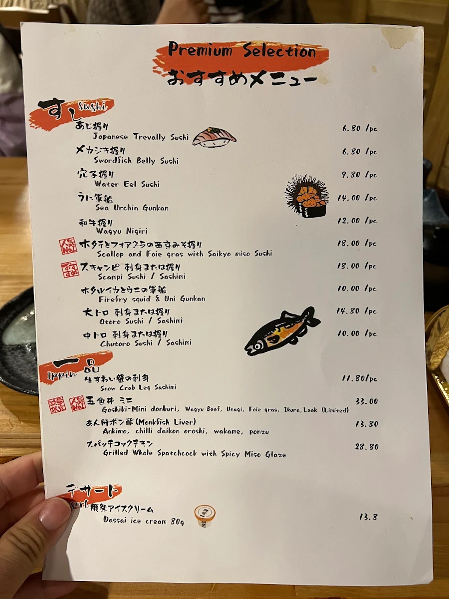 Menu, Sho Sushi