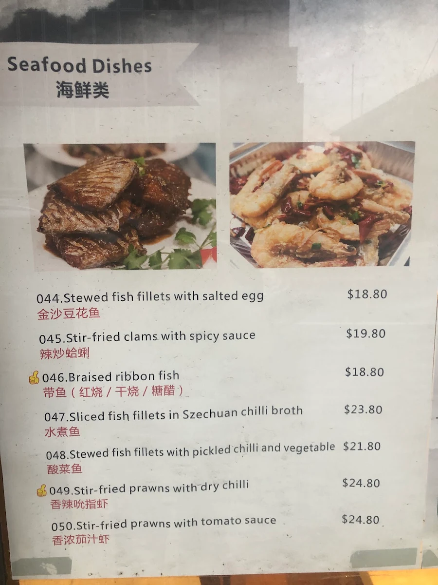 Menu, Grandma's Peking Duck