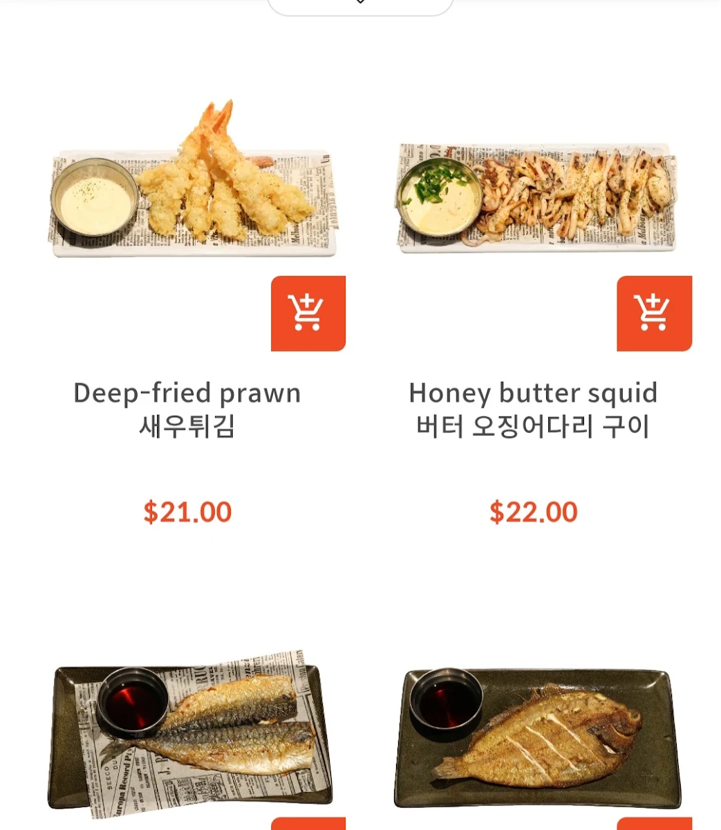 Menu, Sokcho