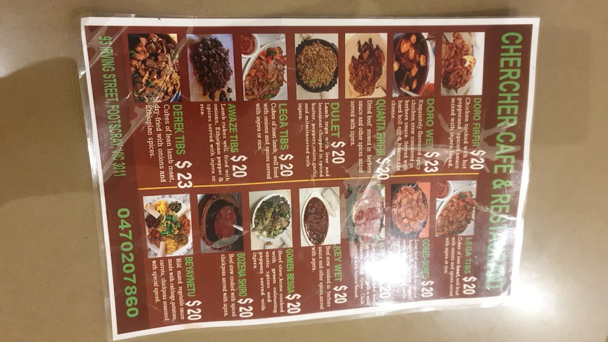 Menu photo 2