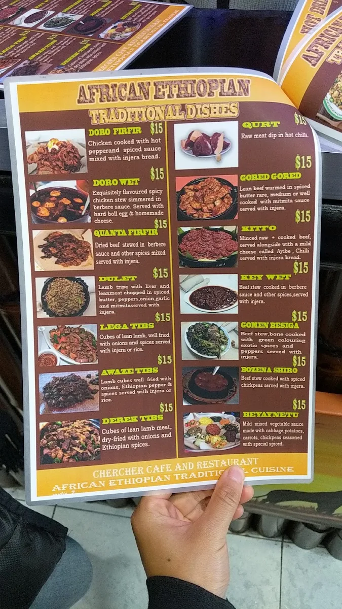 Menu photo 3