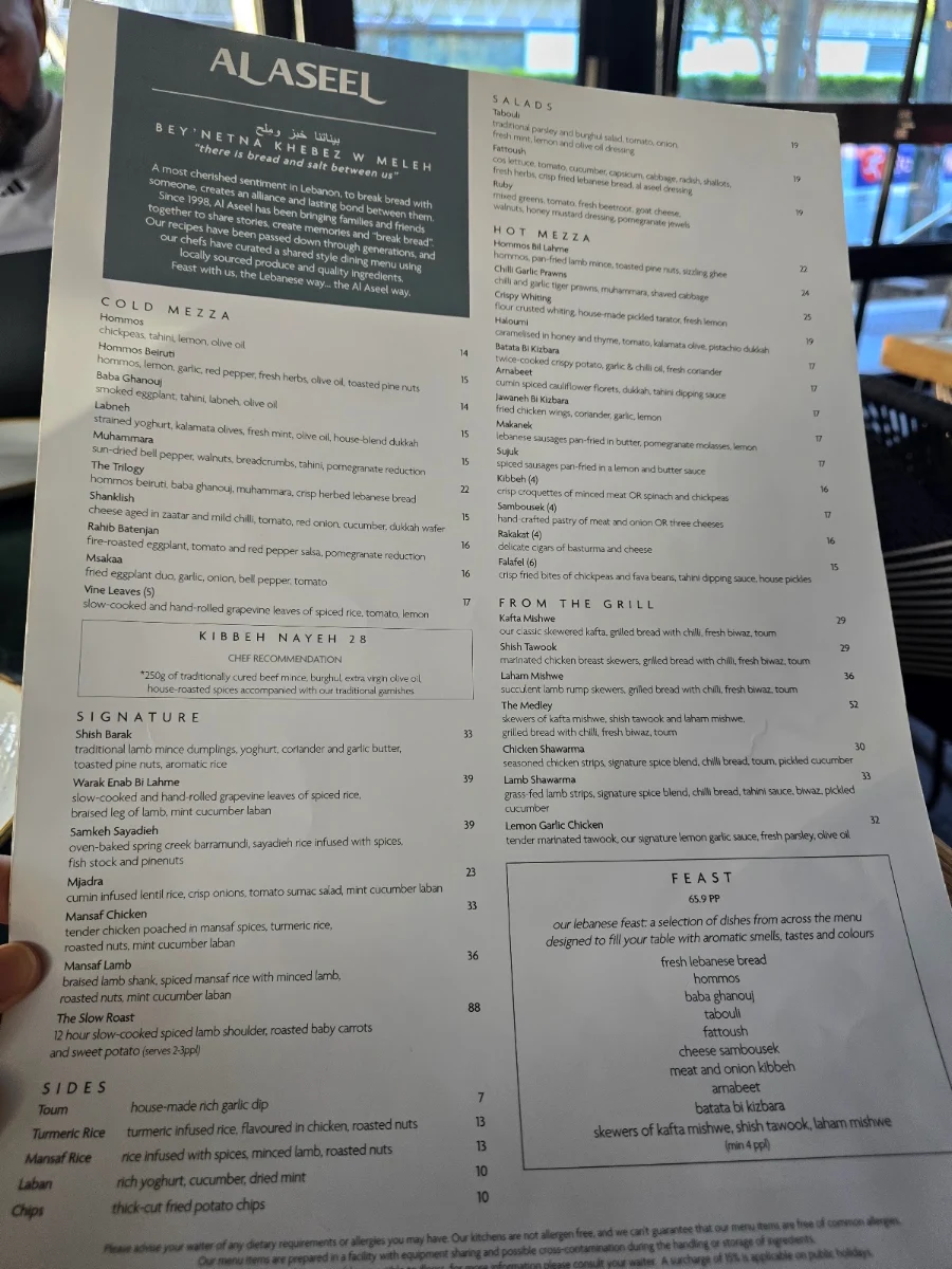Menu, Al Aseel Restaurant Alexandria