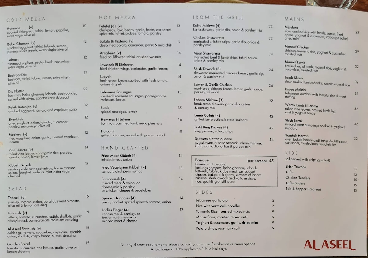 Menu, Al Aseel Restaurant Alexandria