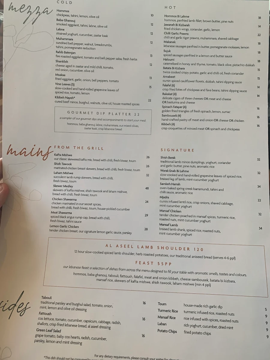 Menu, Al Aseel Restaurant Alexandria