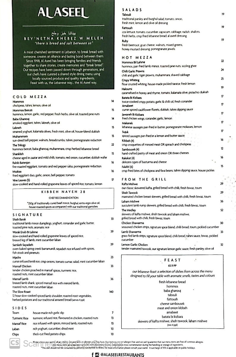 Menu, Al Aseel Restaurant Alexandria