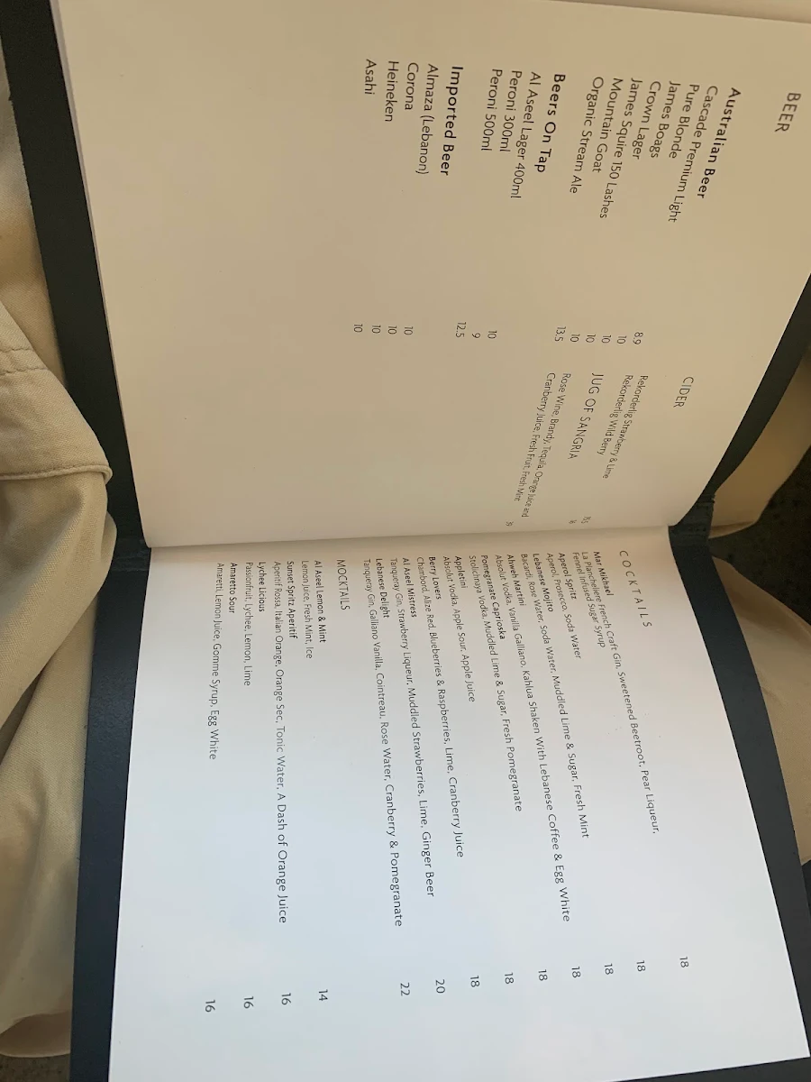 Menu, Al Aseel Restaurant Alexandria