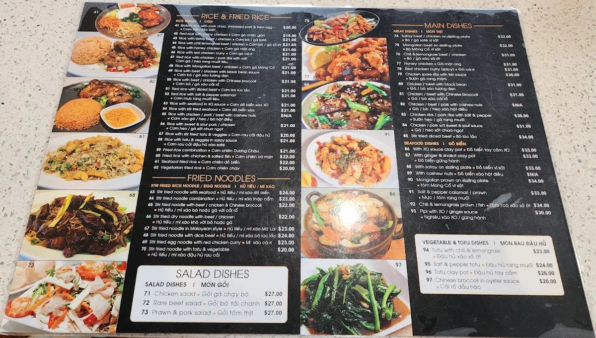 Menu, Street Phở