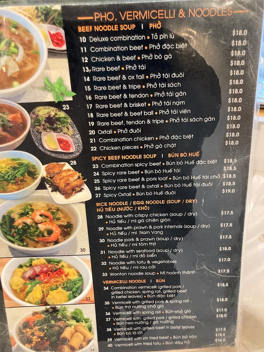Menu, Street Phở