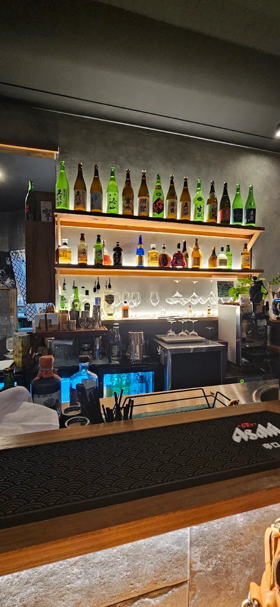 Vibe, Gozan Kyoto Charcoal Grill Izakaya