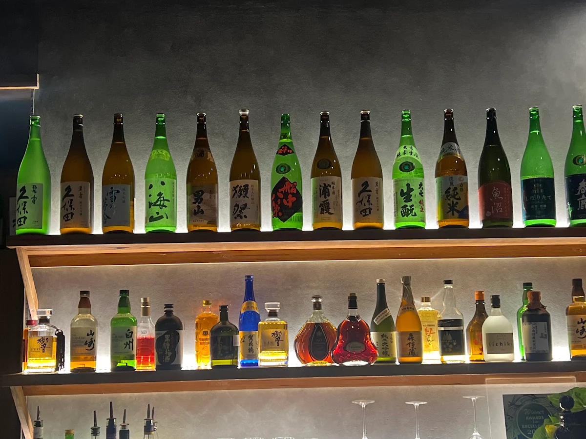 Vibe, Gozan Kyoto Charcoal Grill Izakaya