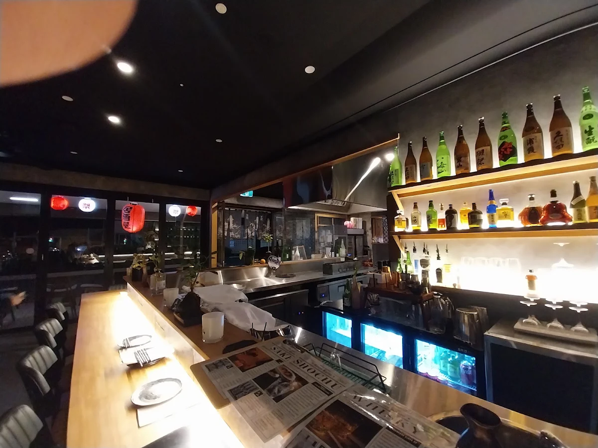 Vibe, Gozan Kyoto Charcoal Grill Izakaya